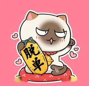 用户 锦市场小食堂 头像